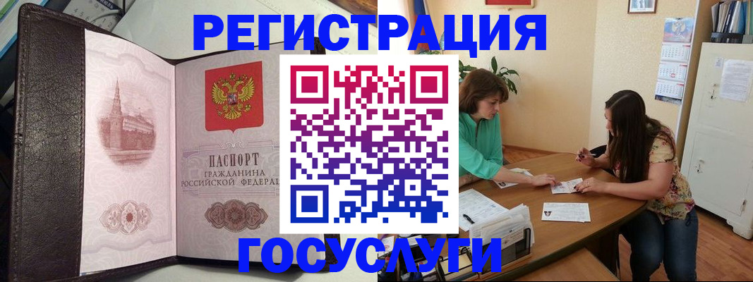 найти адрес прописки в Киреевске